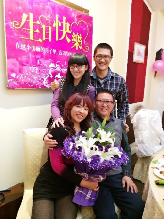 @Nanjing with Family